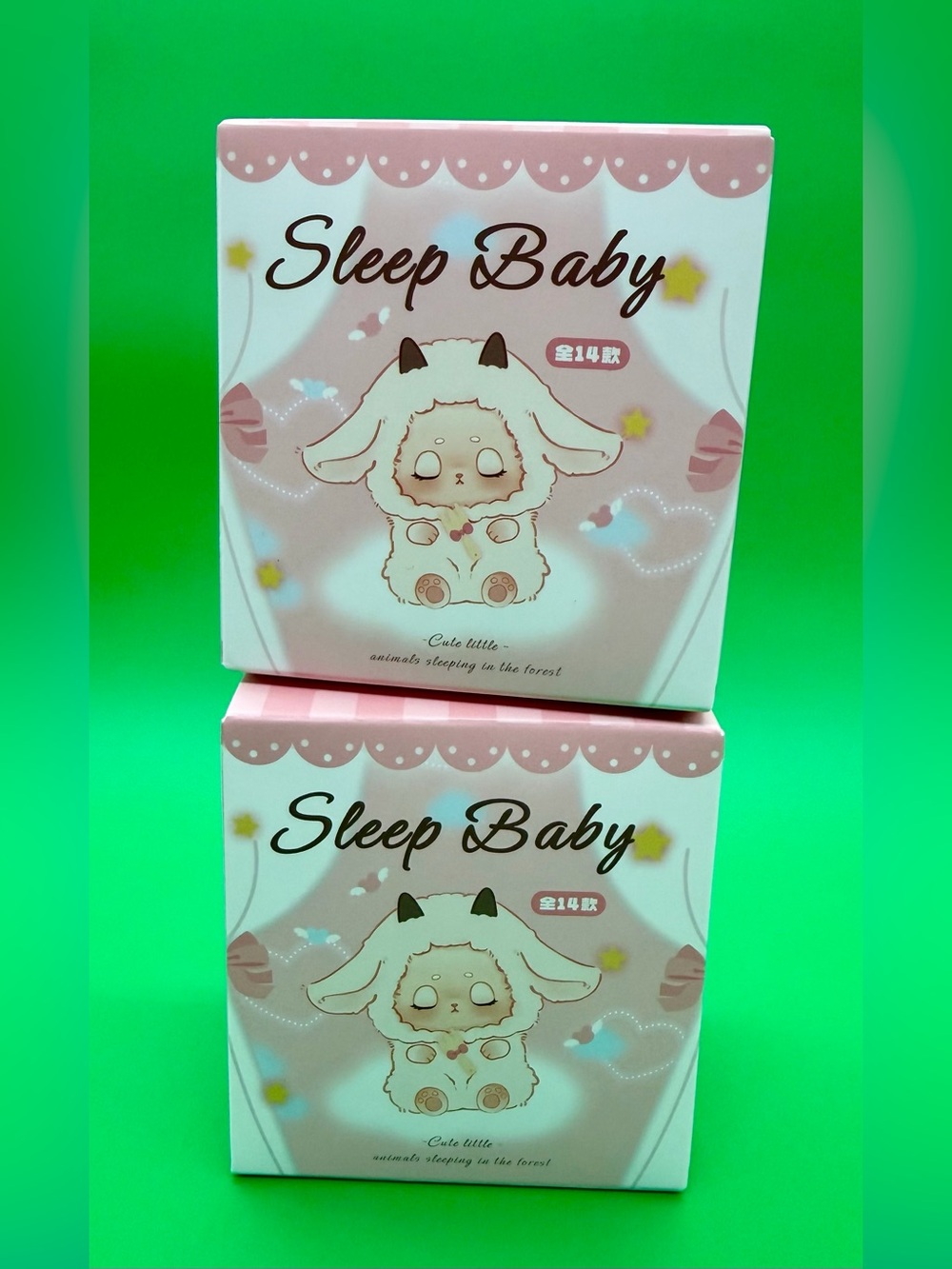 Sleep Baby Pink Cute Lamb Plush Box (Set of 2)